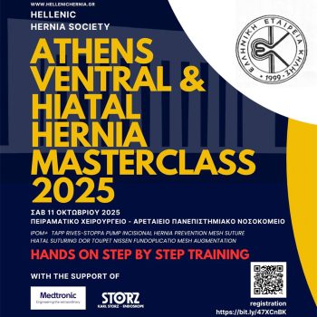 Athens Ventral & Hiatal Hernia Masterclass